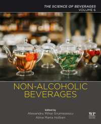 飲料の科学６：ノンアルコール飲料<br>Non-alcoholic Beverages : Volume 6. The Science of Beverages