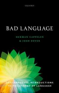 『バッド・ランゲージ：悪い言葉の哲学入門』（原書）<br>Bad Language