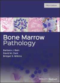 骨髄病理学（第５版）<br>Bone Marrow Pathology（5）