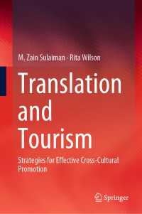 Translation and Tourism : Strategies for Effective Cross-Cultural Promotion