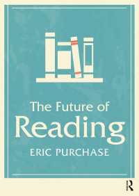 読書経験の未来<br>The Future of Reading
