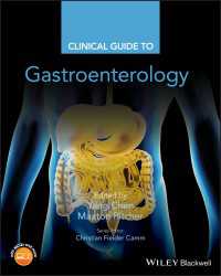 消化器学臨床ガイド<br>Clinical Guide to Gastroenterology