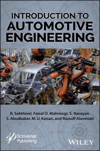 自動車工学入門<br>Introduction to Automotive Engineering