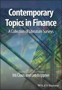 金融の今日的論点<br>Contemporary Topics in Finance : A Collection of Literature Surveys