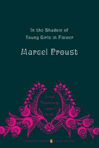 失われた時を求めて第2巻（ペンギンクラシックスデラックスエディション）<br>In the Shadow of Young Girls in Flower : In Search of Lost Time, Volume 2 (Penguin Classics Deluxe Edition)