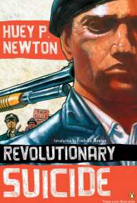 Revolutionary Suicide : (Penguin Classics Deluxe Edition)