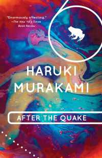 村上春樹『神の子どもたちはみな踊る』（英訳）<br>After the Quake : Stories