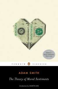 アダム・スミス『道徳的感情の理論』（原書）<br>The Theory of Moral Sentiments