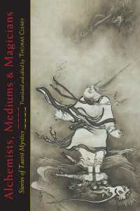 Alchemists, Mediums, and Magicians : Stories of Taoist Mystics