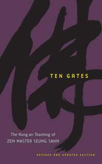 Ten Gates : The Kong-an Teaching of Zen Master Seung Sahn