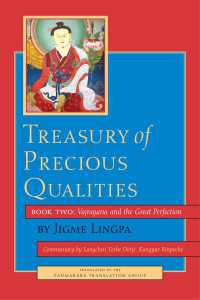 Treasury of Precious Qualities: Book Two : Vajrayana and the Great Perfection