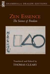 Zen Essence : The Science of Freedom