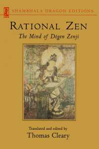 Rational Zen : The Mind of Dogen Zenji