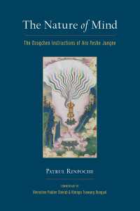 The Nature of Mind : The Dzogchen Instructions of Aro Yeshe Jungne