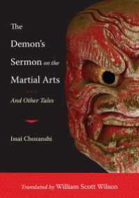 The Demon's Sermon on the Martial Arts : And Other Tales