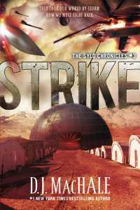 Strike : The SYLO Chronicles #3