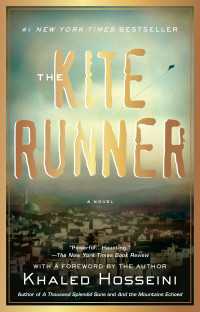 『カイト・ランナー』（原書）<br>The Kite Runner
