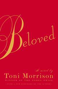 トニ・モリソン『ビラヴド』（原書）<br>Beloved : Pulitzer Prize Winner
