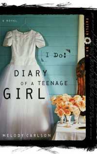 I Do : Caitlin: Book 5