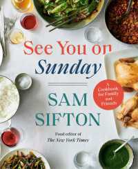 See You on Sunday : A Cookbook for Family and Friends
