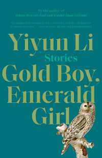 Gold Boy, Emerald Girl : Stories