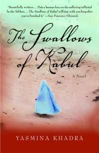 『カブールの燕たち』（原書）<br>The Swallows of Kabul