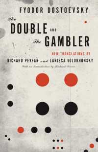 The Double and the Gambler
