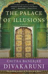 The Palace of Illusions : A Novel