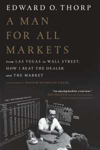 A Man for All Markets : From Las Vegas to Wall Street, How I Beat the Dealer and the Market