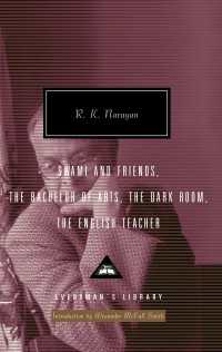 Swami and Friends, The Bachelor of Arts, The Dark Room, The English Teacher : Introduction by Alexander McCall Smith