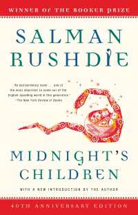 サルマン・ラシュディ『真夜中の子供たち』（原書）<br>Midnight's Children : A Novel