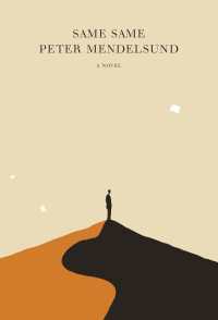 Same Same : A Novel