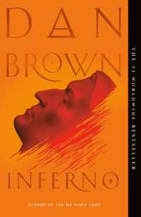ダン・ブラウン『インフェルノ』（原書）<br>Inferno : A Novel