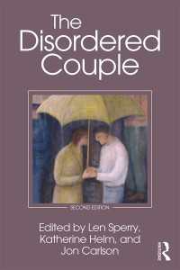 The Disordered Couple（2）