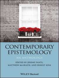 現代認識論アンソロジー<br>Contemporary Epistemology : An Anthology