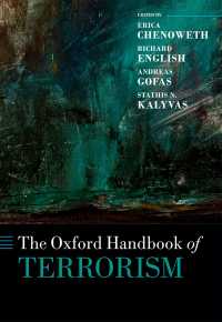 オックスフォード版　テロリズム・ハンドブック<br>The Oxford Handbook of Terrorism