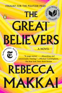 The Great Believers : A Novel
