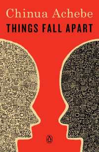 チアヌ・アチェベ『崩れゆく絆 』（原書）<br>Things Fall Apart : A Novel