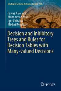 Decision and Inhibitory Trees and Rules for Decision Tables with Many-valued Decisions〈1st ed. 2020〉