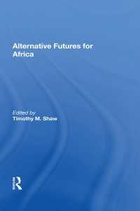 Alternative Futures for Africa（1 DGO）