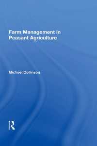 Farm Management In Peasant Agriculture（1 DGO）
