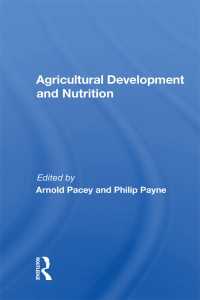 Agricultural Development and Nutrition（1 DGO）