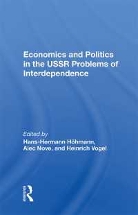 Economics And Politics In The USSR : Problems Of Interdependence（1 DGO）