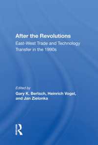 After the Revolutions : East-West Trade and Technology Transfer in the 1990s（1 DGO）