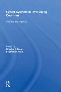 Expert Systems In Developing Countries : Practice And Promise（1 DGO）