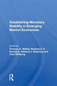 Establishing Monetary Stability in Emerging Market Economies（1 DGO）