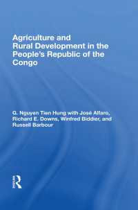 Agriculture and Rural Development in the People's Republic of the Congo