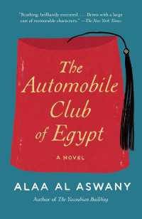 The Automobile Club of Egypt : A novel