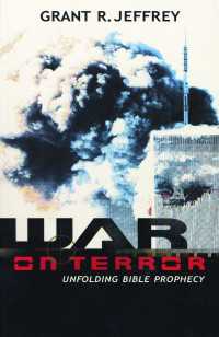 War on Terror : Unfolding Bible Prophecy