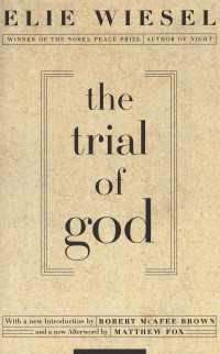 The Trial of God : (as it was held on February 25, 1649, in Shamgorod)